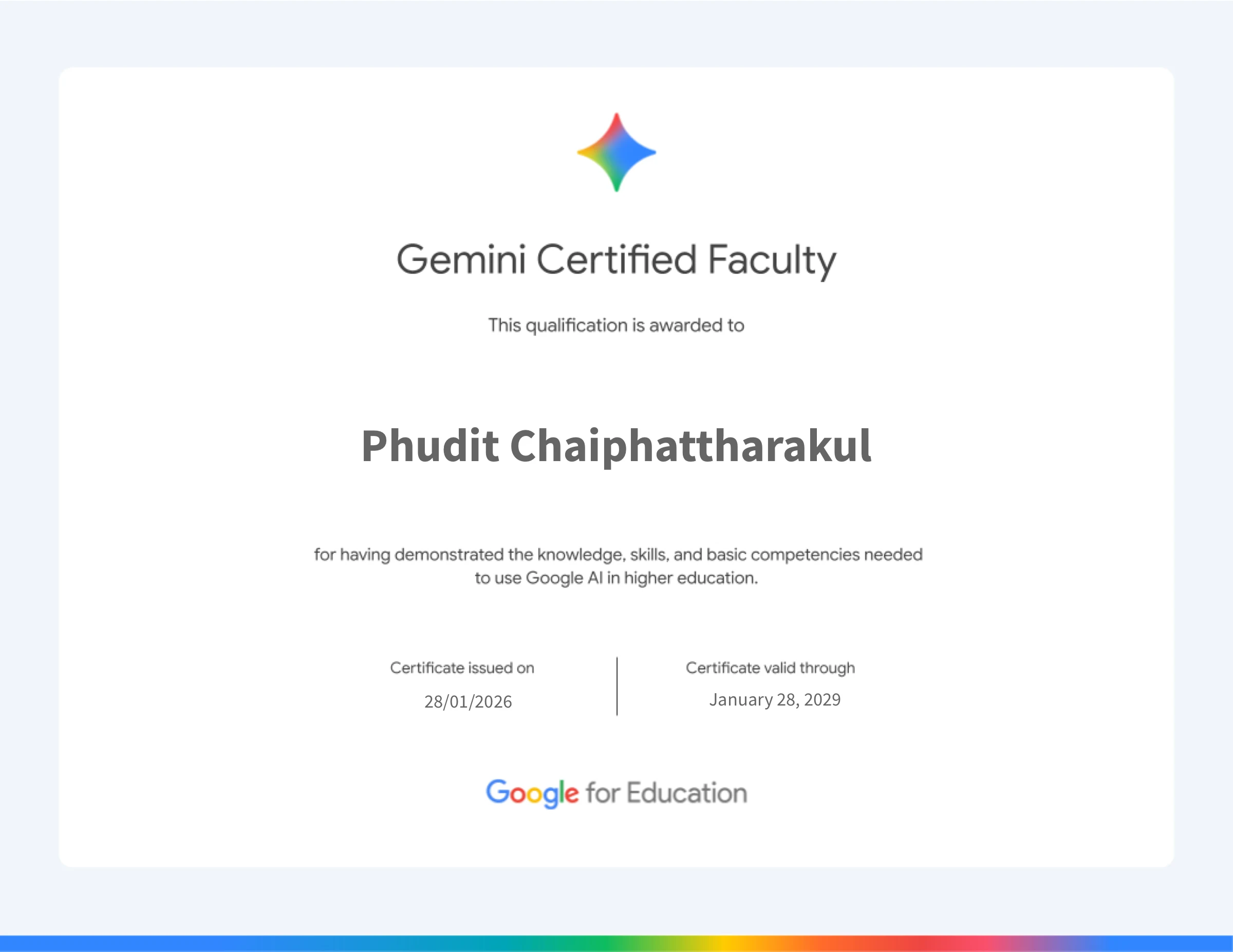 Gemini Certification for Higher Education Faculty